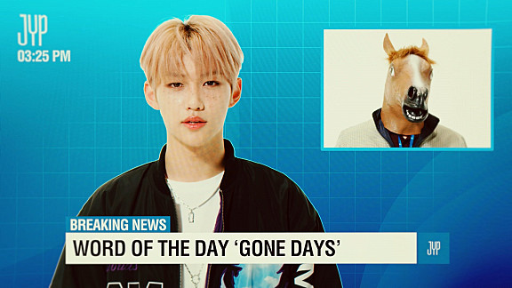 Mixtape : Gone Days