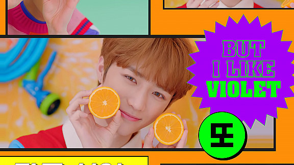 Blue Orangeade