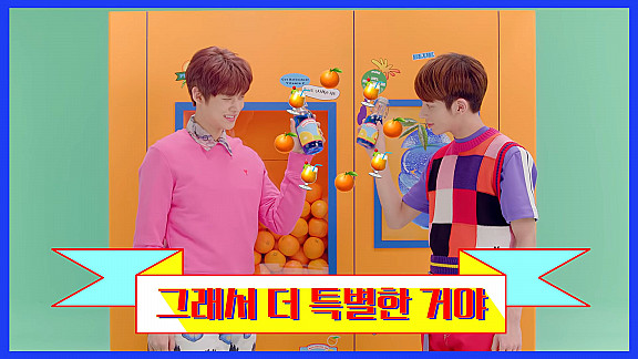 Blue Orangeade