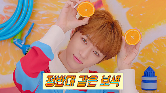 Blue Orangeade