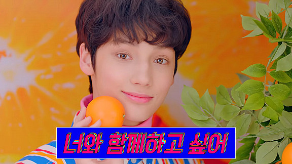 Blue Orangeade