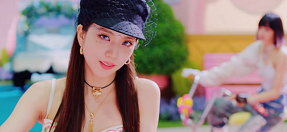 Ice Cream (with Selena Gomez)