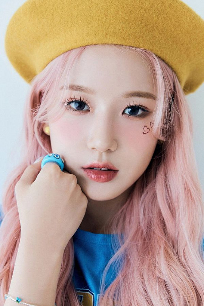 Suhye