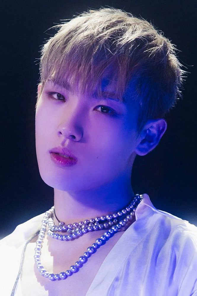 Geon