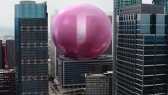 GGUM
