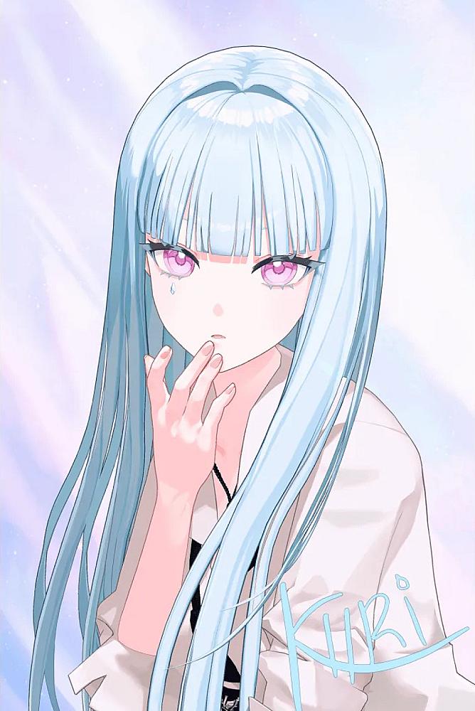 Kiiri image