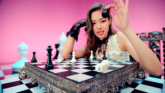 DDU-DU DDU-DU