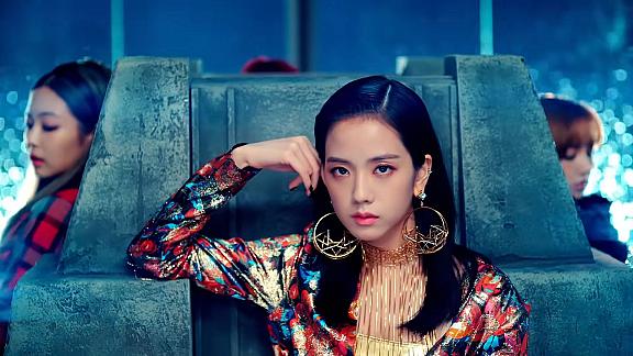DDU-DU DDU-DU