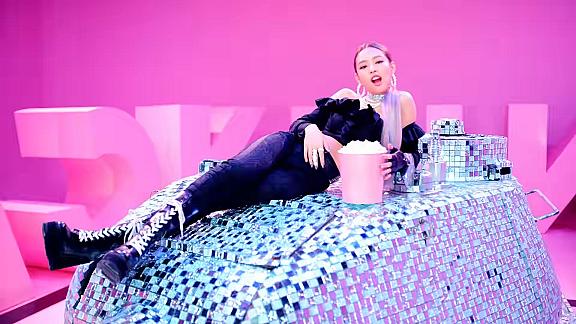 DDU-DU DDU-DU