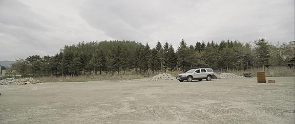 0X1=LOVESONG (I Know I Love You) feat. Seori