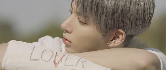 0X1=LOVESONG (I Know I Love You) feat. Seori